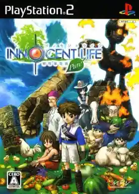 Shin Bokujou Monogatari - Pure - Innocent Life (Japan)